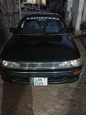 Toyota Corolla SE Limited 1999 for Sale