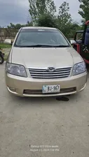 Toyota Corolla X 1.5 2005 for Sale