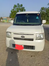 Toyota Pixis Epoch D 2015 for Sale