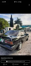 Honda Accord 1989 for Sale