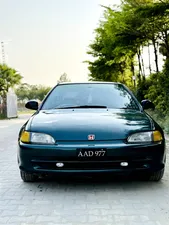 Honda Civic EX 1995 for Sale