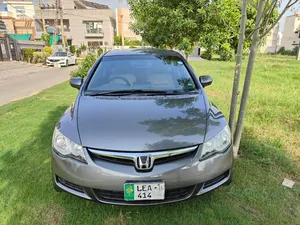 Honda Civic VTi Prosmatec 1.8 i-VTEC 2011 for Sale