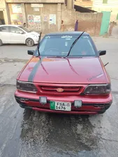 KIA Classic LX 2003 for Sale