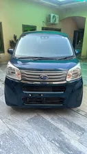 Subaru Stella G Smart Assist 2020 for Sale