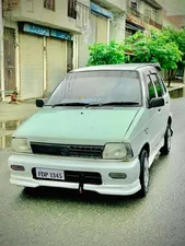 Suzuki Mehran VX 1991 for Sale