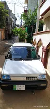 Suzuki Mehran VX Euro II 2015 for Sale