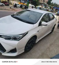 Toyota Corolla Altis 1.6 X CVT-i 2023 for Sale