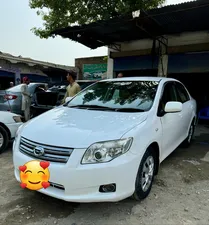 Toyota Corolla Axio X HID Limited 1.5 2006 for Sale