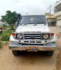 Toyota Land Cruiser 1986 for Sale