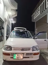 Daihatsu Cuore 2005 for Sale