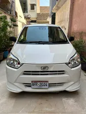 Daihatsu Mira L 2020 for Sale