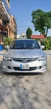 Honda Civic VTi Oriel 1.8 i-VTEC 2008 for Sale