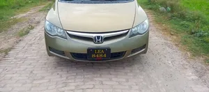 Honda Civic VTi Oriel Prosmatec 1.8 i-VTEC 2009 for Sale