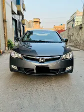 Honda Civic VTi Oriel Prosmatec 1.8 i-VTEC 2011 for Sale