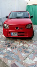 Mazda Carol GS 2020 for Sale