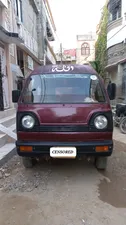 Suzuki Bolan 1995 for Sale