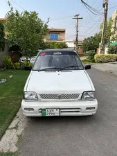 Suzuki Mehran VX 2006 for Sale