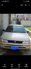 Toyota Corolla XE 1994 for Sale