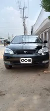 Toyota Corolla XLi 2007 for Sale