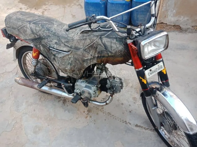 Super Power SP 70 2015 for Sale Super Power SP 70 2015 for Sale Image-2