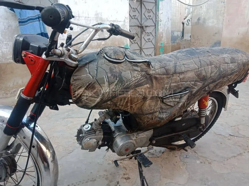 Super Power SP 70 2015 for Sale Super Power SP 70 2015 for Sale Image-6
