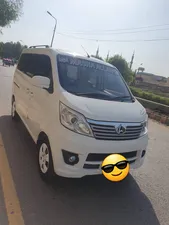 Changan Karvaan Plus 2021 for Sale