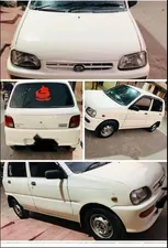 Daihatsu Cuore CX 2008 for Sale