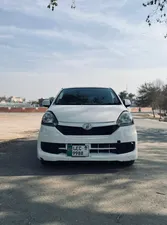 Daihatsu Mira ES 2017 for Sale