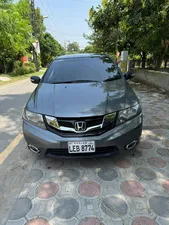 Honda City 1.3 i-VTEC Prosmatec 2013 for Sale