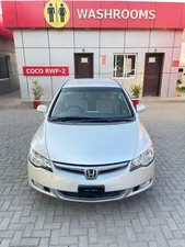 Honda Civic VTi 1.8 i-VTEC 2008 for Sale