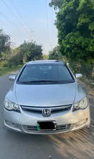 Honda Civic VTi Oriel Prosmatec 1.8 i-VTEC 2011 for Sale