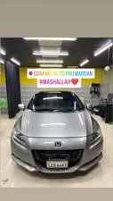 Honda CR-Z Sports Hybrid Alpha Master Label 2010 for Sale