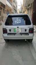 Suzuki Mehran VXR 2006 for Sale