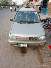 Suzuki Mehran VXR Euro II 2016 for Sale