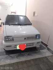 Suzuki Mehran VXR Euro II 2017 for Sale