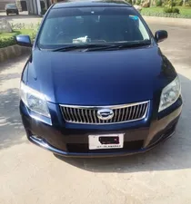 Toyota Corolla Axio X 1.5 2007 for Sale