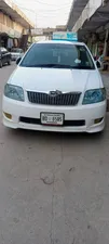 Toyota Corolla Fielder 2005 for Sale