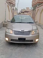 Toyota Corolla X 1.5 2004 for Sale