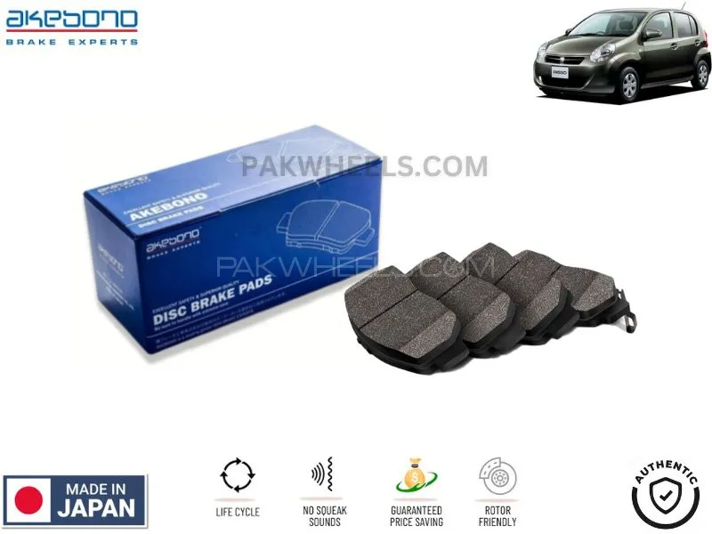 Toyota Passo 2010-2016 Front Brake Pads Akebono - Made in Japan Image-1