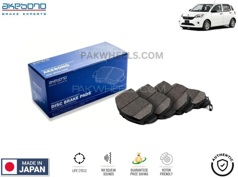 Toyota Passo 2016-2024 Front Brake Pads Akebono - Made in Japan Image-1