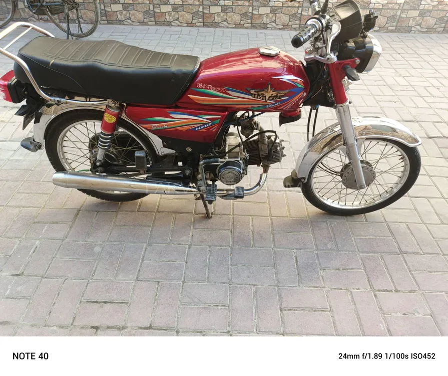 Union Star US 70cc 2022 for Sale Image-1