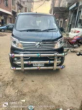 Changan Karvaan Plus 2022 for Sale