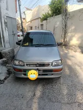 Daihatsu Cuore CX Eco 2006 for Sale