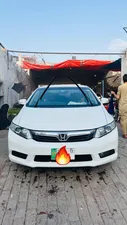 Honda Civic VTi 1.8 i-VTEC 2013 for Sale