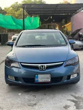 Honda Civic VTi Oriel 1.8 i-VTEC 2007 for Sale