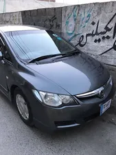 Honda Civic VTi Oriel Prosmatec 1.8 i-VTEC 2009 for Sale