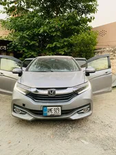 Honda Fit Shuttle Hybrid 2016 for Sale