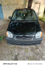 Hyundai Santro Club 2006 for Sale