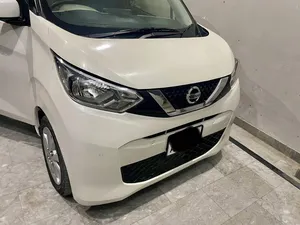 Nissan Dayz 2024 for Sale