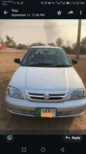 Suzuki Cultus EURO II 2013 for Sale